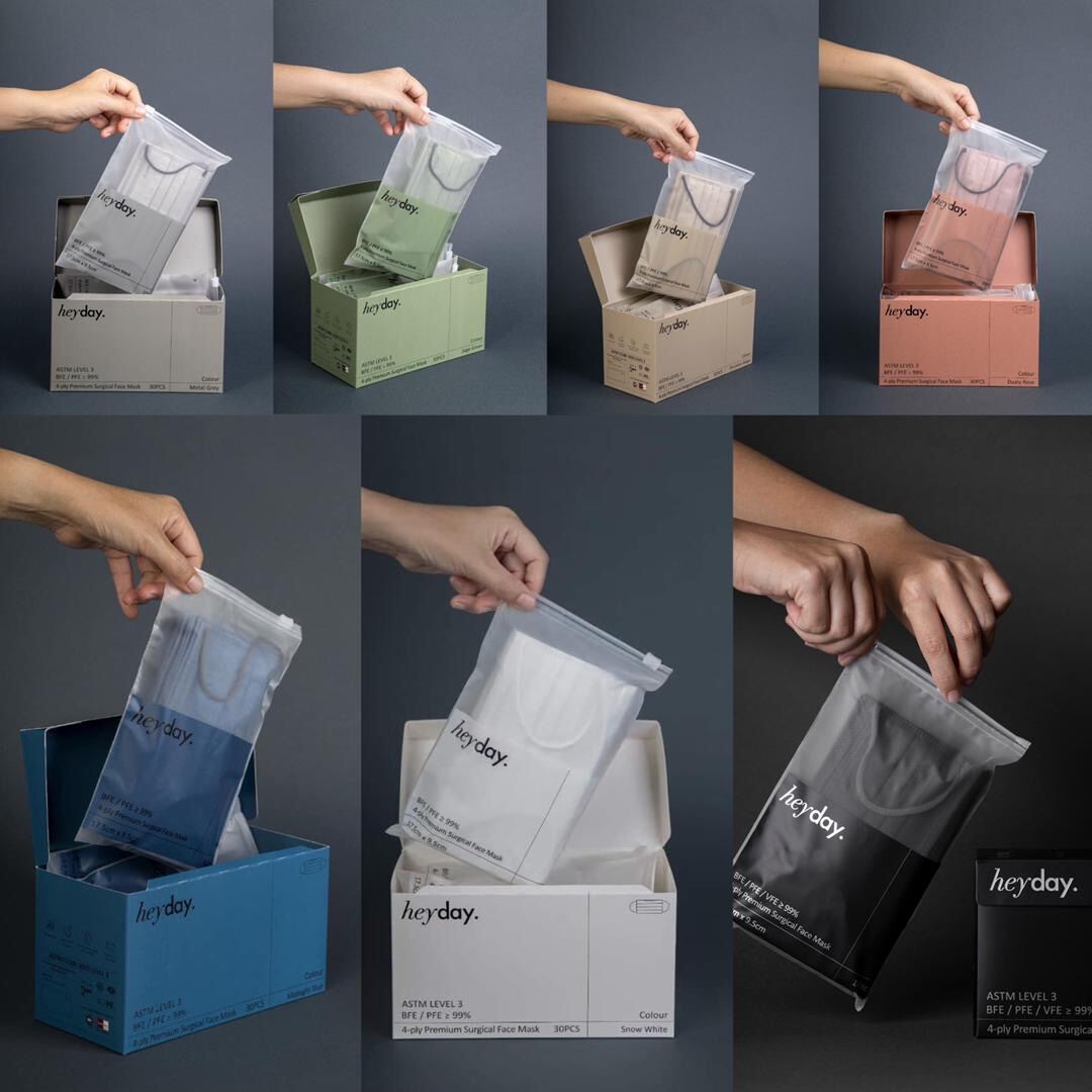 Heyday 4PLY Surgical Face Mask 30's Per Box