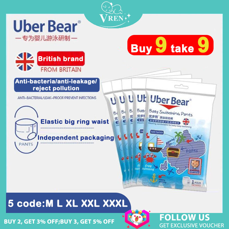 [Ready Stock]18PCS Uber Bear Swimmers Disposable Swim Diapers For Baby(M L XL XXL XXXL)