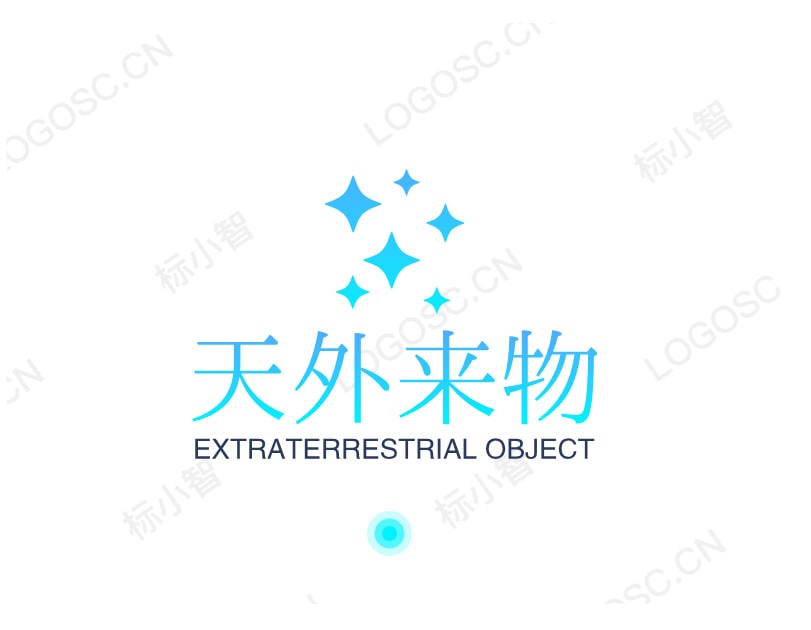 天外来物精品店